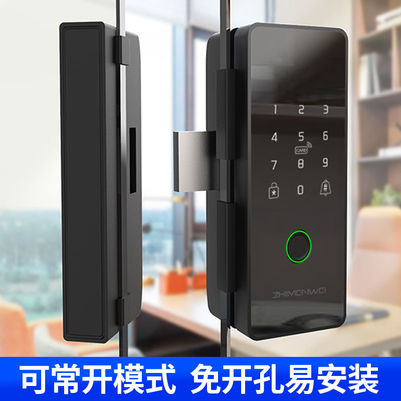 智门星玻璃门指纹锁免开孔办公室密码锁单双门遥控有框门商铺禁机