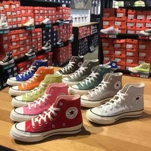 莆田纯原1970s爱国匡威帆布鞋经典黑高帮女款学生低帮软情侣板鞋