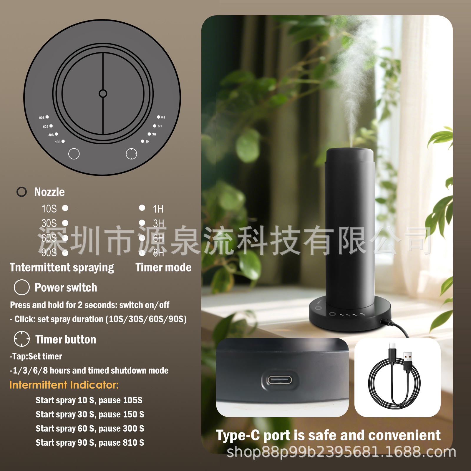 Máquina de fragancia comercial, máquina de expansión de fragancia, máquina de fragancia de oficina de hotel, máquina automática de rociador de incienso, poste de escritorio, sala de estar doméstica