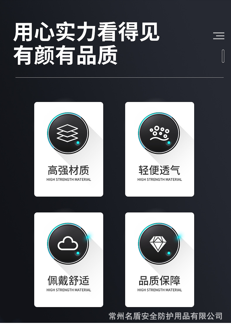 详情-02_07.jpg
