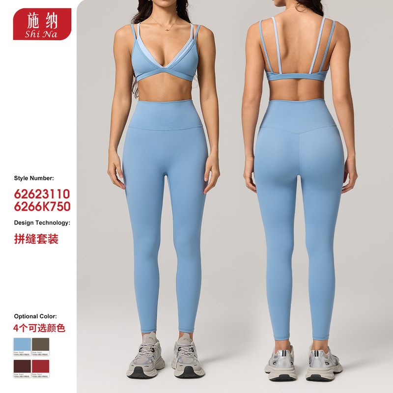 Cross-Border Amazon Sports Set with Faux Two-Piece Spaghetti Strap Bra, Casual Running High-Waisted Butt-Lifting Yoga Pants Set