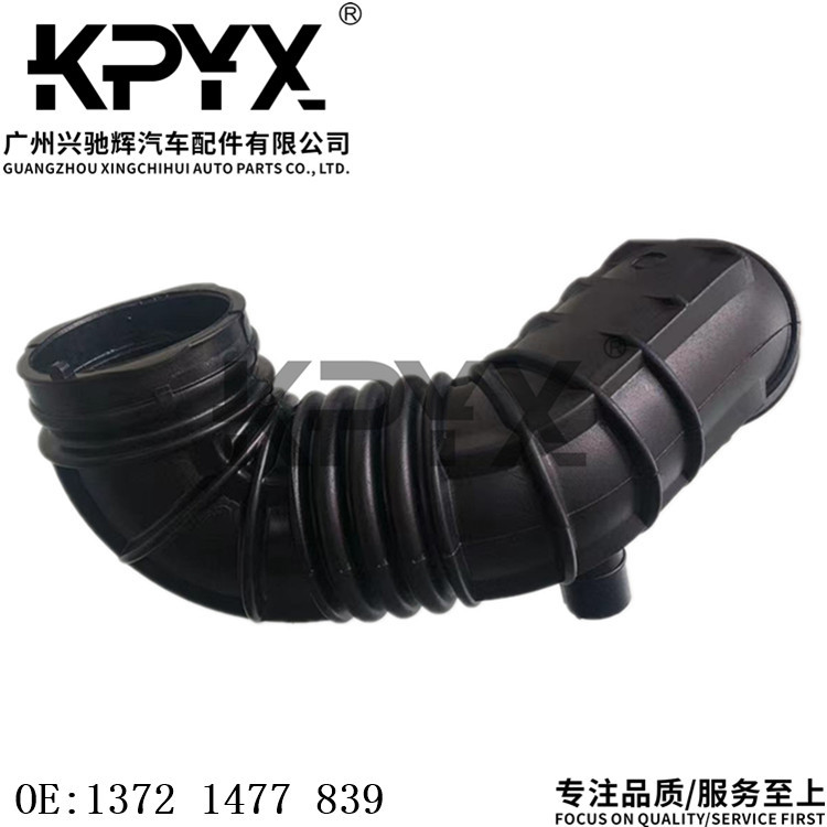 微信图片_20240528121808