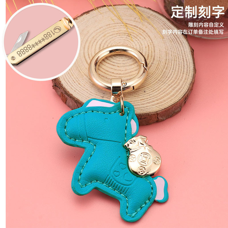 Las celebridades de Internet inmediatamente tienen un llavero de coche rico llavero de pareja colgante llavero de coche lindo de dibujos animados exquisito