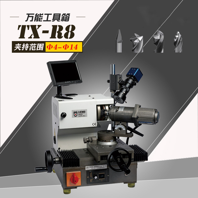 Taixing inteligente afiladora universal broca de fresado grifo NC herramienta de cuchilla afiladora de alta precisión rueda de molienda 600F