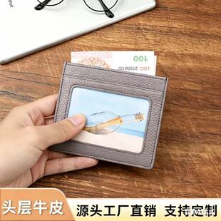 �羳������I�C������RFţƤ����ƽ�y���X����ܿ�R���׿��C������