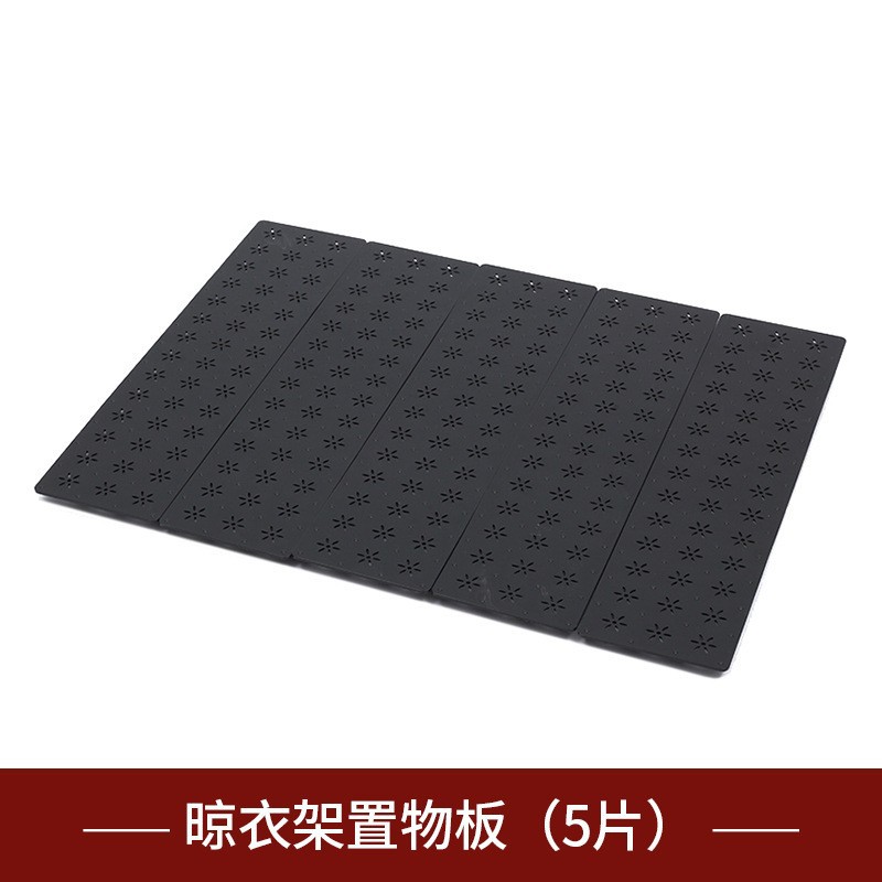 [Fuente de fábrica] Balcón de secado de zapatos estante de secado de ropa multiusos estante de almacenamiento plegable estante de almacenamiento de secado de edredón estante de almacenamiento al por mayor