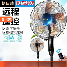 ��L������ȼ����o�����ܴ��L̨ʽ�u�^�Cе���r��ʽ�b�����