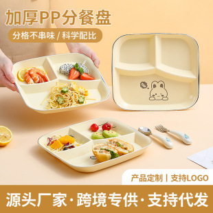 ��������P�ͱP���Ͽ�ͱP����Ӻ���Ã�ͯ�ͱPʳ�������ͷָ�P