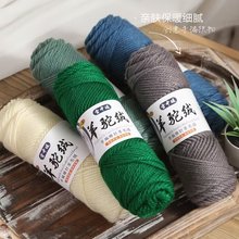 245���q��ᘴ�ë���ֹ�����diy����ë�������������д�ë���F