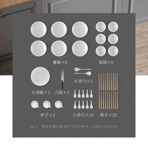 Dishwasher household fruit and vegetable purifier installation-free desktop dishwasher washing, disinfecting, baking and storing seafood and fresh meat activated oxygen purification