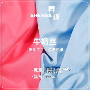 �F؛100Dţ�̽z�������ϲ�140-180�� �찱���揗���� ţ�̽z����