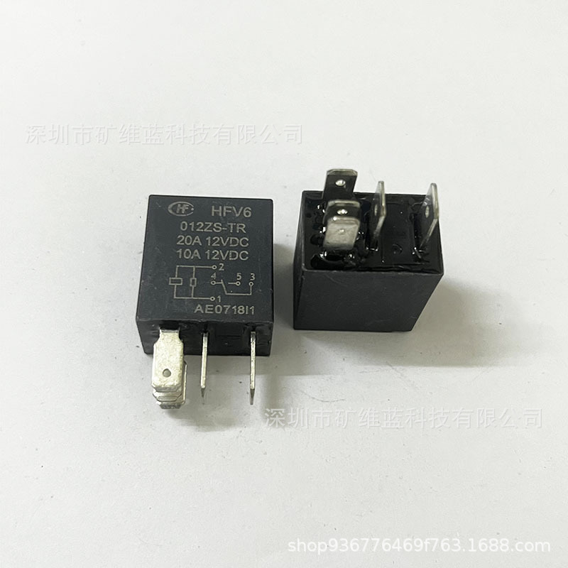 HFV6 012ZS-TR 12VDC 5脚20A传祺长城哈弗长安红旗宏发汽车继电器