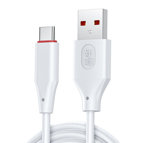 Jinghua mobile phone data cable Android charging cable Type-C fast charging mobile phone fast charging cable super flash charging fast charging