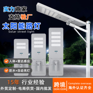 �������w�Б���·���������r�幤��һ�w��̫���·��6�׽֟�S��