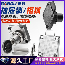 ���ó���iС��ʿ�k�������i138-22�\�Ͻ��ļ����i�Ԅ��iо���l