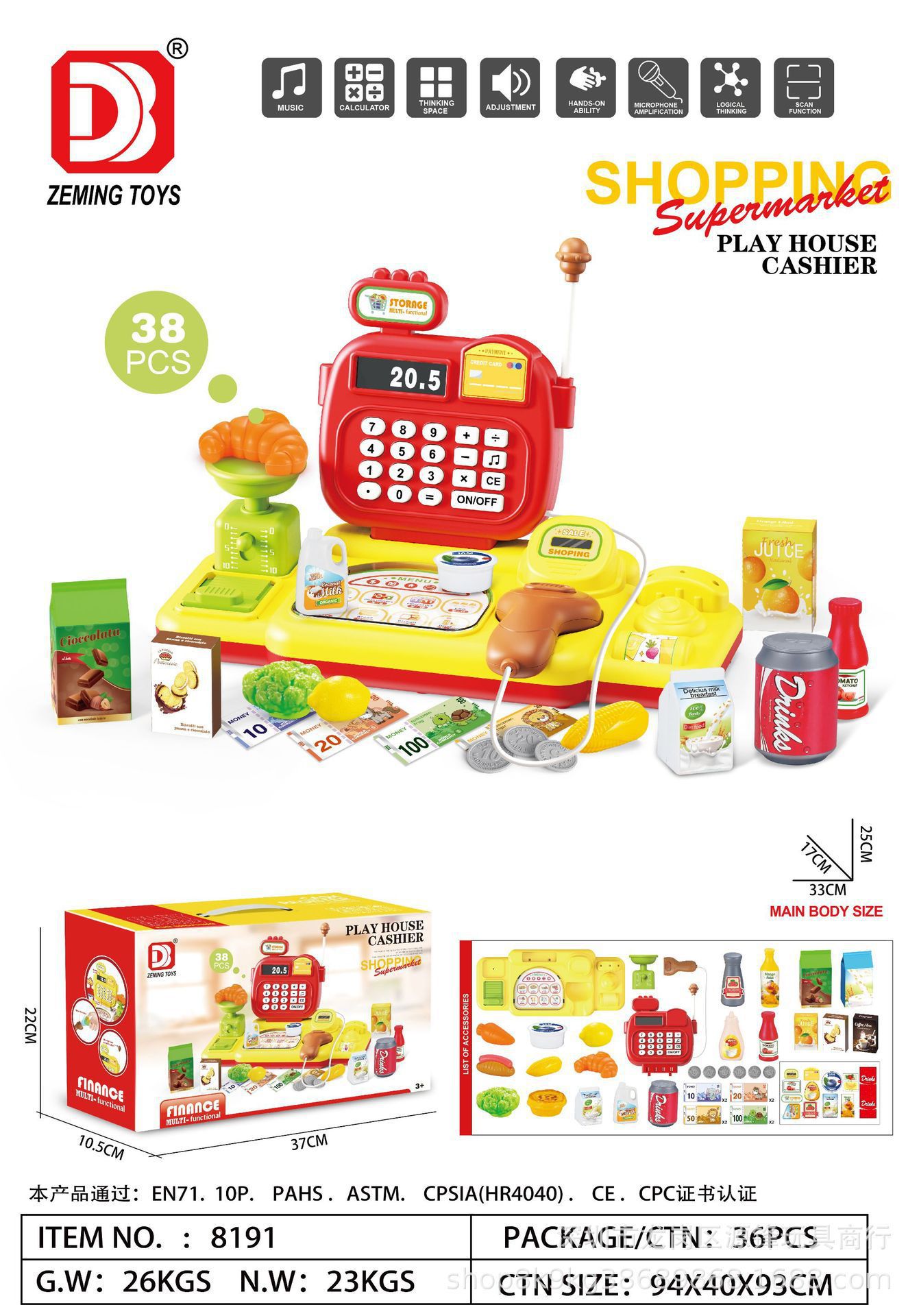 Simulación transfronteriza de supermercado infantil caja registradora de compras conjunto de escaneo de tarjeta deslizante calculador caja registradora juguetes caseros