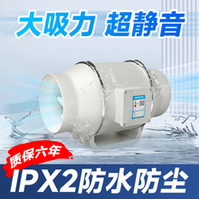 ���]�ܵ��L�C�����o��б���Q���ȼ��ÏN�����L�����L�ş��l���g��