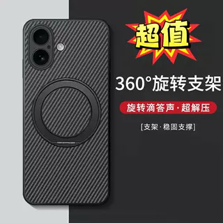 适用于步步高X300 Y600纤维手机壳旋转支架磁吸保护套跨境畅销壳