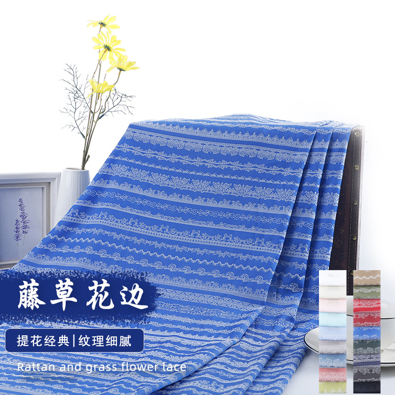 当天发新款现货双色提花面料花朵文艺风女装童装连衣裙背包装饰布