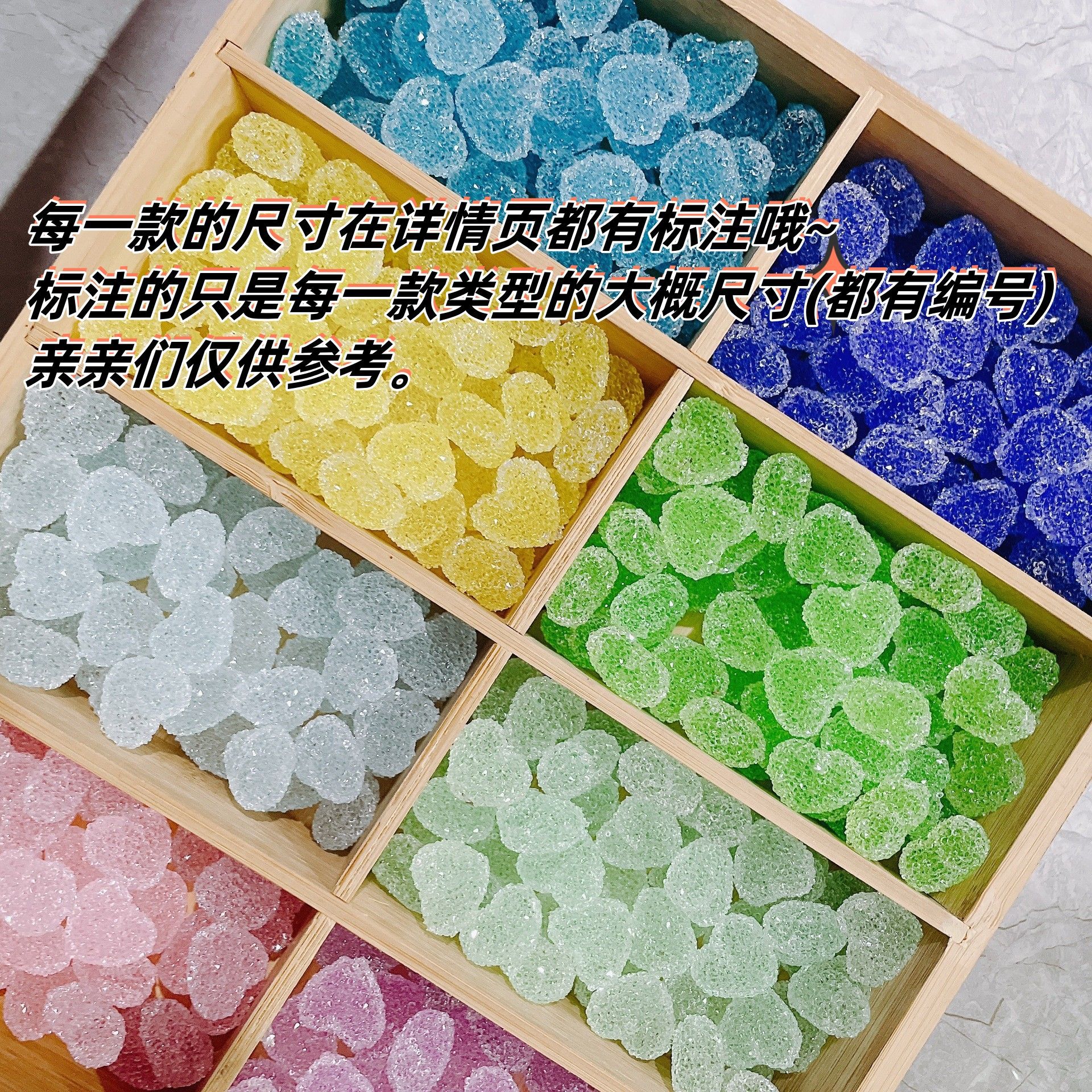 Acrylic beads