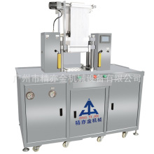 �Ԅ���ۉ��ۙC ��Ӱ���ۙC ����ۙC ���yƷ�ʊy�Cе����V��