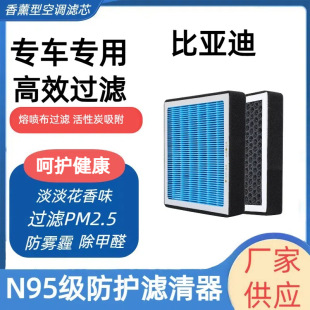 �m��ȁ����؝h��plusԪpro���ຣ�����ŞN95������̿���{�Vо