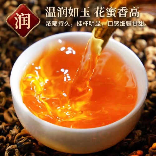 【Special Grade Tender Buds 2 lbs Dian Hong Golden Snail】 New Tea Yunnan Genuine Ancient Tree Black Tea 1000g Loose Leaf Tea