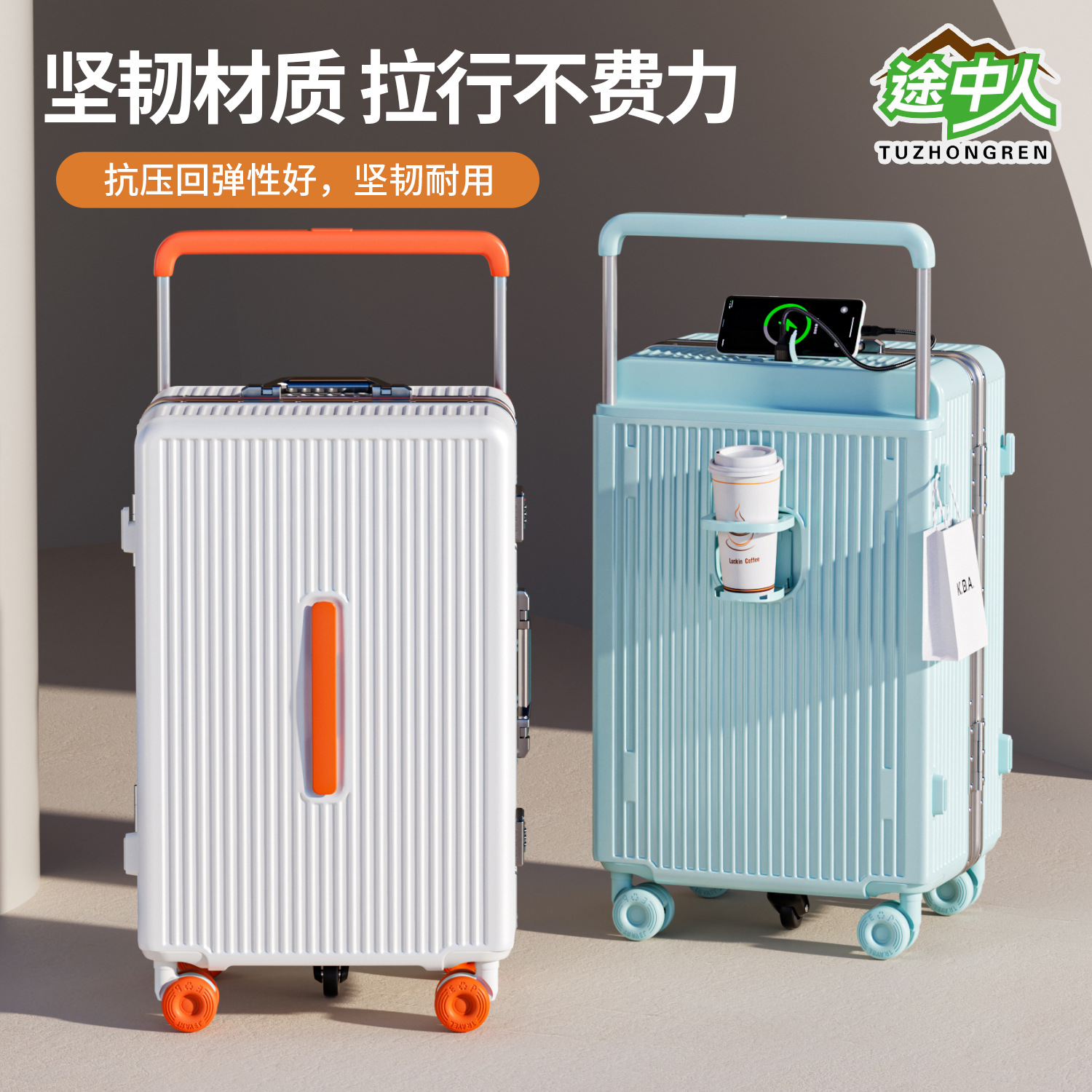 2026新款37开铝框行李箱高端大气20寸可登机28寸大容量密码箱子