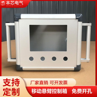 ��о�X�Ͻ�ұ۲�����7��/10������� ���ز����а��b��S��ֱ��