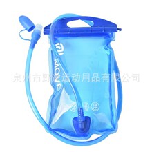 徒步登山饮水袋跑步喝水背包软水袋户外运动骑行2L水囊储水袋水包