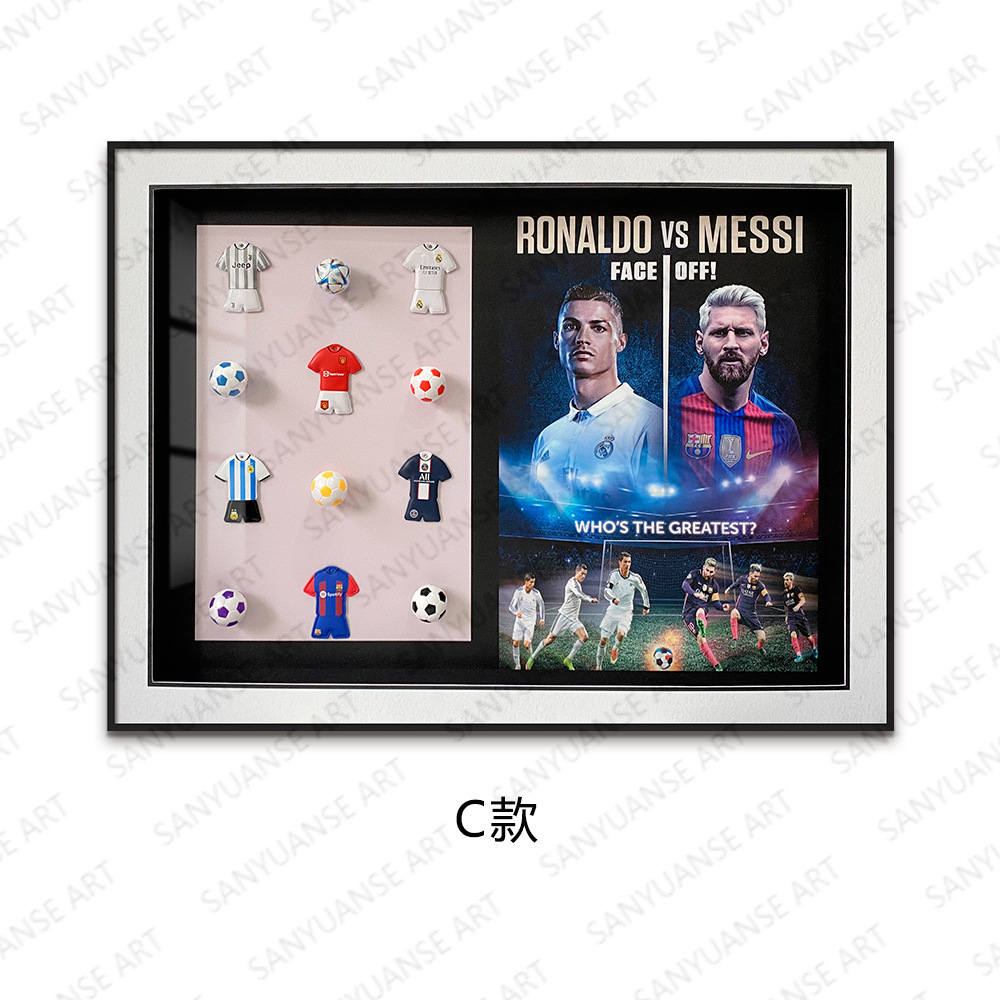 Pintura de decoración de fútbol Pintura de sala de estar Ronaldo Football Star Portugal Copa del mundo Football Club Pintura mural
