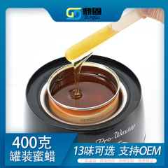 400g缶脱毛ミツロウ高品質脱毛ソフトワックス対外貿易クロスボーダー専用メーカー直販多色オプション