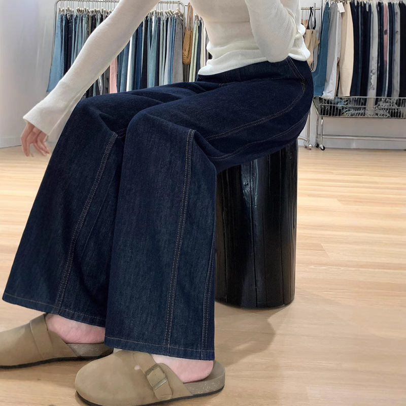 Dark Blue Jeans for Women Plus Size, Slimming Pants for Chubby Figures, Spring and Autumn Style, Narrow Wide-Leg Pants, High-Waisted Loose Straight Pants