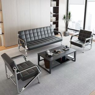 Office Sofa Simple Modern Iron Art Business Office Reception Three-Person Sofa Middle Coffee Table Combination Sofa