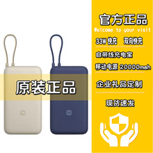 С��20000�����Ԏ����p�����늌�33WС�ɳ���y�Ƅ��Դ�m��