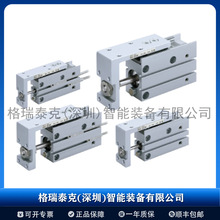 �ձ�SMC-���Ӛ��-MXH / MXS / MXQϵ��