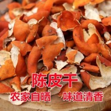 ��ɵ�����Ƥ�ɽ���Ƥ��ɢ�b�ݲ���ˮ�{ζ�������ϼt��Ƥ���Ƥ