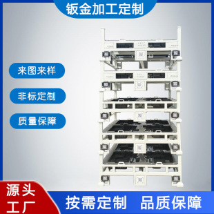 Automotive Parts Trolley Storage and Transportation Material Rack Recycling Non-Standard Turnover Cage Vehicle Engine Work Station Equipment