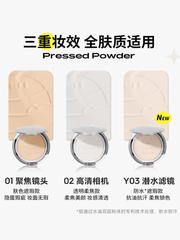 kato honey powder cake oil-controlling makeup long-lasting concealer for dry oily skin wet and dry powder cake waterproof non-removing makeup loose powder for women