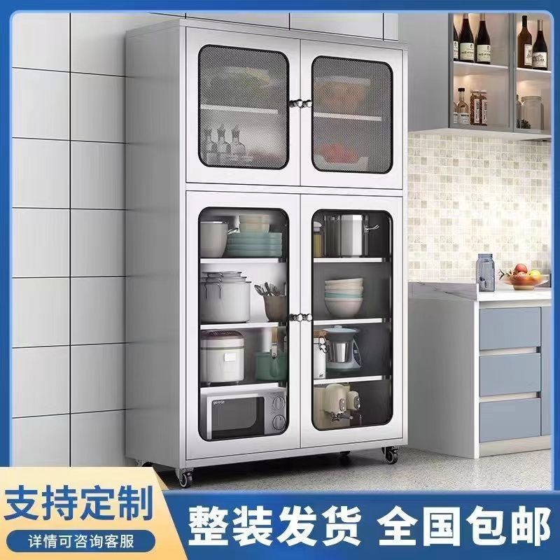 304 Stainless Steel Kitchen Mesh Door Cupboard Sideboard Home Kitchen Cabinet Restaurant Storage Cabinet Pot Storage Cabinet