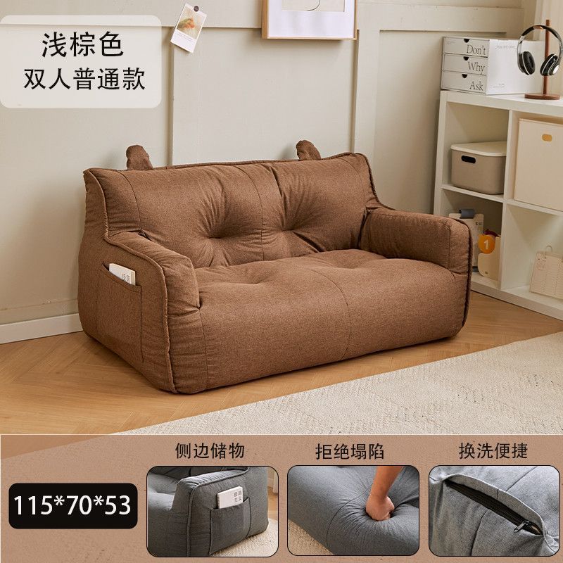 Fábrica directa perezoso sofá tatami simple doble habitación de alquiler en línea puede acostarse dormitorio dormitorio piso