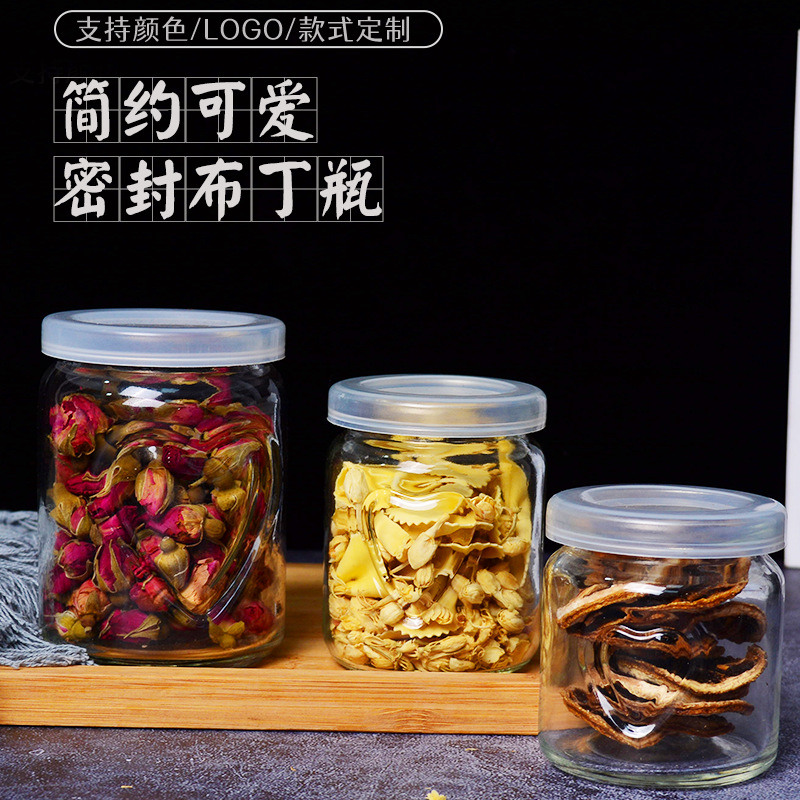 厂家直发密封酸奶布丁杯透明玻璃收纳瓶带盖慕斯果冻杯储物罐