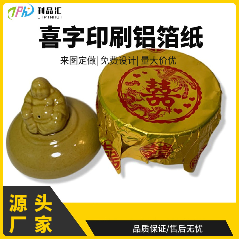 7858cec7a7eca2192efd6a35316d39