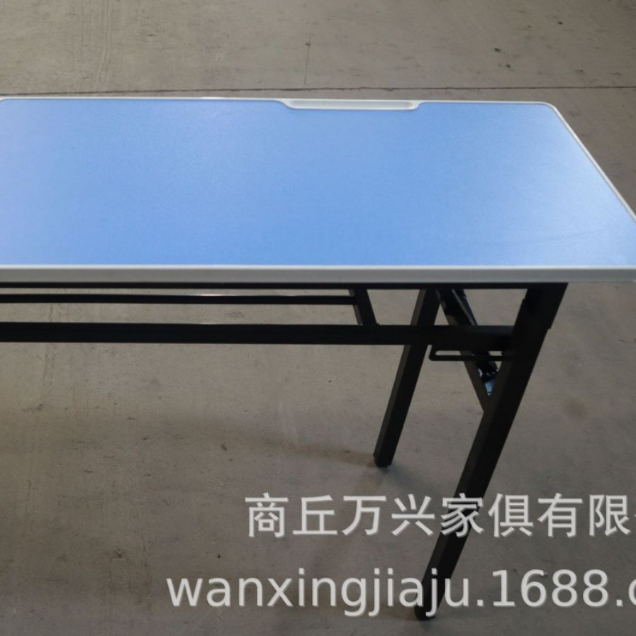 Bao Bian Blue Face White Border
