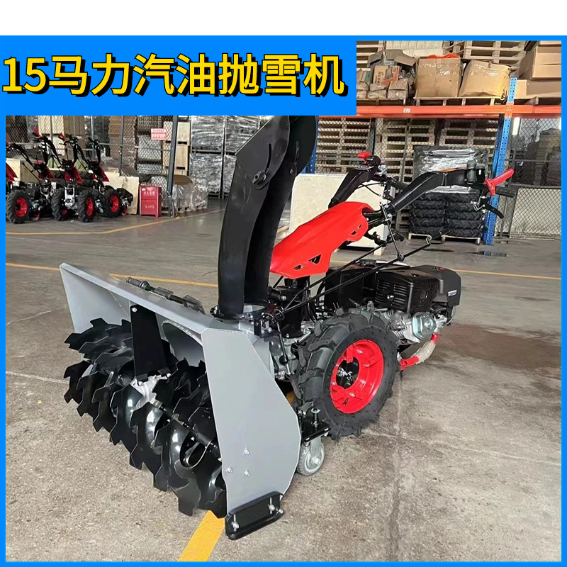 东北供应手推式抛雪机 小型多功能扫雪机 冬季道路除雪机扫雪机