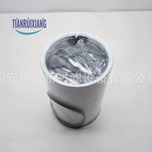 ��Ӧ 20514654 20480593 20998367 20998346 P551843 ������