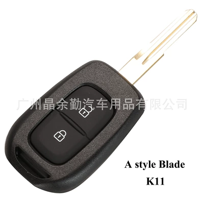 Suitable for Renodacia Dacia new Car Keys - with-nsn14-embryo-2-keys