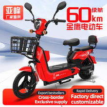 �羳�����݆�ƿ܇����늄�܇���SԴ�^���l���˴���늄�����܇