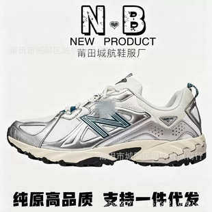 ����ٷ�NB610Tϵ����Ů�\�����e�p��͸�����ͽ����ɽԽҰ�ܲ�Ь
