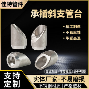 �����T����S�ҹ������ܼ��f��֧�ܲ��P䓺Ͻ�䓳в�б֧��